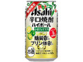 アサヒ 辛口焼酎ハイボール かぼす＆すだち 缶350ml