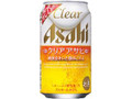 アサヒ クリアアサヒ 缶350ml