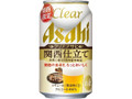 アサヒ クリアアサヒ 関西仕立て 缶350ml