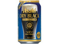 アサヒ スーパードライ ドライブラック 缶350ml