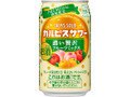 アサヒ カルピスサワー 濃い贅沢フルーツミックス 缶350ml