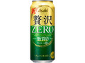 クリアアサヒ 贅沢ゼロ 缶500ml