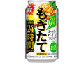 アサヒ もぎたて ゴールデンパイン 缶350ml