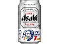 スーパードライ 缶350ml 東京2020大会応援 千葉県サーフィン開催地デザイン缶