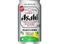 アサヒスーパードライ 北海道工場限定醸造 缶350ml