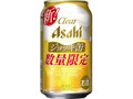 クリアアサヒ 340ml ジョッキ缶