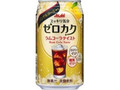 アサヒ ゼロカク ラムコーラテイスト 缶350ml