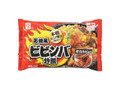 石焼風ビビンバ炒飯 牛カルビ入り 袋450g