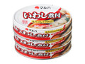  缶100g×3