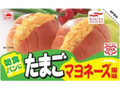 たまごマヨネーズ風味 袋50g