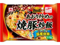 あけぼの 新中華街 あおり炒めの焼豚炒飯 袋450g