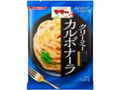 マ･マー あえるだけパスタソース カルボナーラ 袋140g