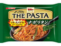 THE PASTA ソテースパゲティ ナポリタン 袋290g