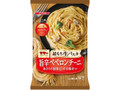 超もち生パスタ 旨辛ぺぺロンチーニ 袋270g