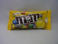 マース M＆M’S ピーナッツ 袋40g