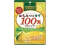 はちみつとゆず100％のキャンデー 袋51g