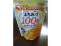 はちみつ100％のキャンデー 小袋タイプ 袋28g