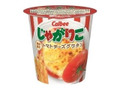  カップ52g