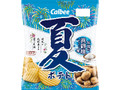 夏ポテト 対馬の浜御塩味 袋65g