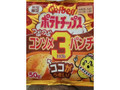 ポテトチップス つぶつぶコンソメ3パンチ 袋50g