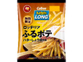 サッポロポテトLONG ロッテリアふるポテバターしょうゆ風味 袋60g