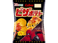 ピザポテト 袋77g スパイダーマンコラボパッケージ