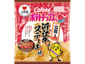 滋賀の味 ポテトチップス 近江牛ステーキ味 袋55g