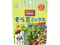 NATURAL Calbee そら豆ミックスうす塩味 袋27g