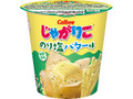  カップ52g