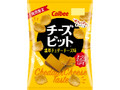 チーズビット 濃厚チェダーチーズ 袋57g