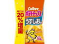 ポテトチップス うすしお味 袋102g 20％増量