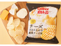 カルビー ポテトチップス チーズ好きのための濃厚チーズ味 袋51g