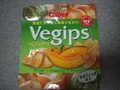 Vegips ベジップス