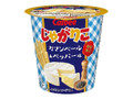  カップ52g