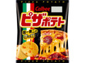 ピザポテト 袋60g