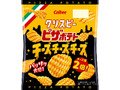  袋45g