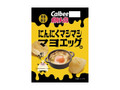 ポテトチップス にんにくマシマシマヨエッグ味