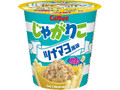  カップ52g