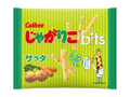 じゃがりこbits サラダ 袋20g