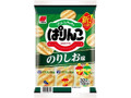  袋32枚