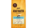 ROAST MASTER マイルド for BLACK 袋180g