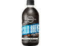 BLACK無糖 COLD BREW ペット500ml