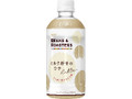 BEANS＆ROASTERS ミルク好きのラテ ペット450ml