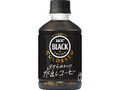 BLACK COLD BREW ペット280ml