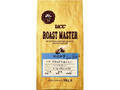 ROAST MASTER マイルド for BLACK レギュラーコーヒー 粉 袋180g