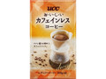 おいしいカフェインレスコーヒー 粉 袋200g