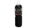  ペット900ml