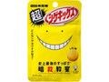 UHA味覚糖 シゲキックス レモン味 袋20g