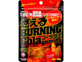 UHA味覚糖 BURNING Cola gummy 袋46g