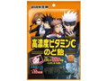 高濃度ビタミンCのど飴 袋52g 呪術廻戦